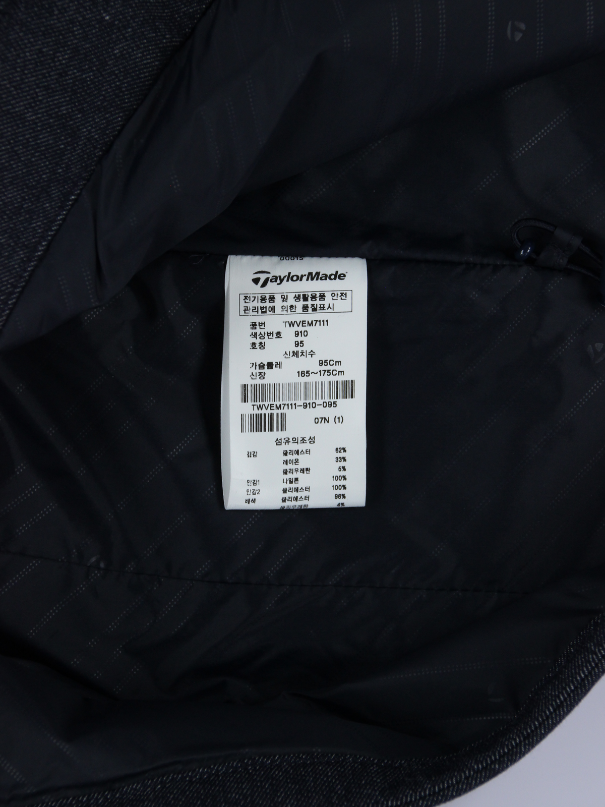 상품 설명 이미지