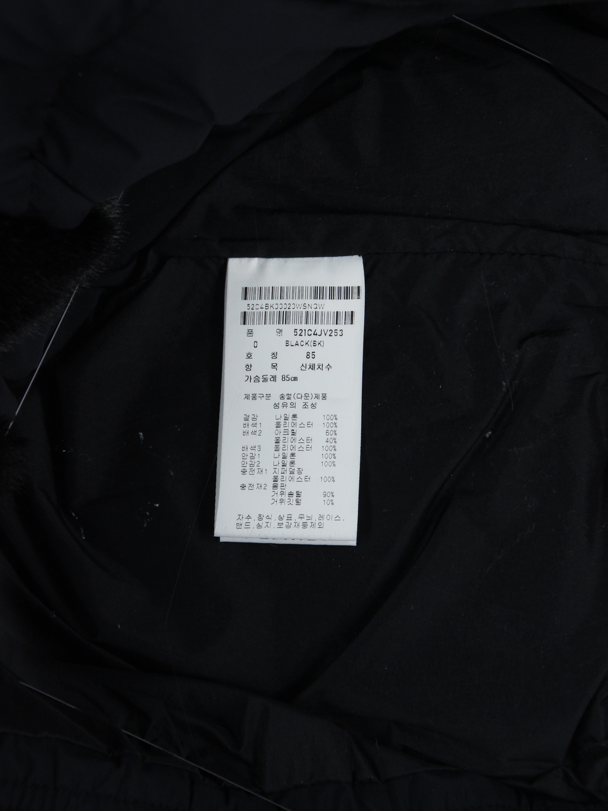 상품 설명 이미지