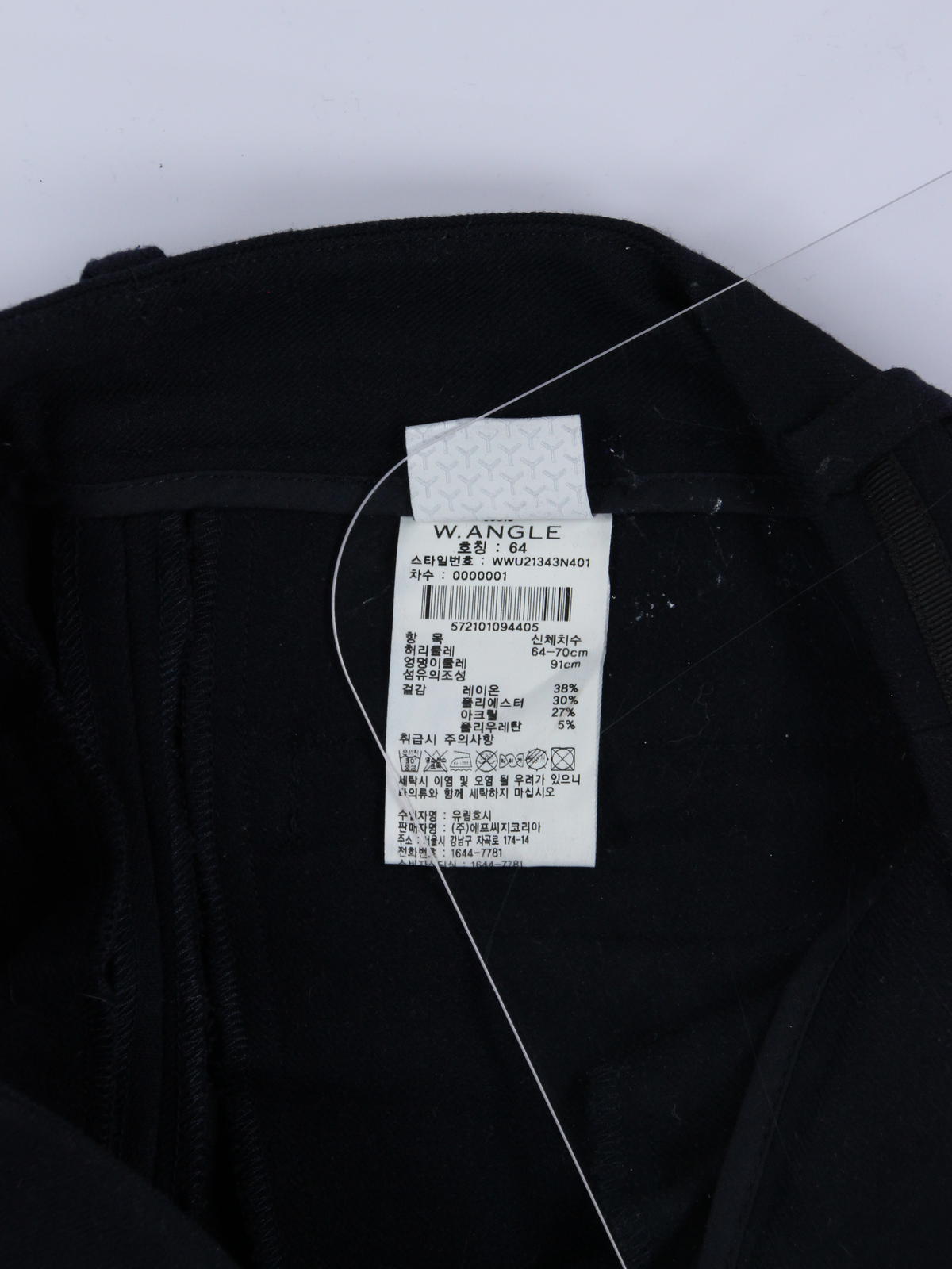 상품 설명 이미지