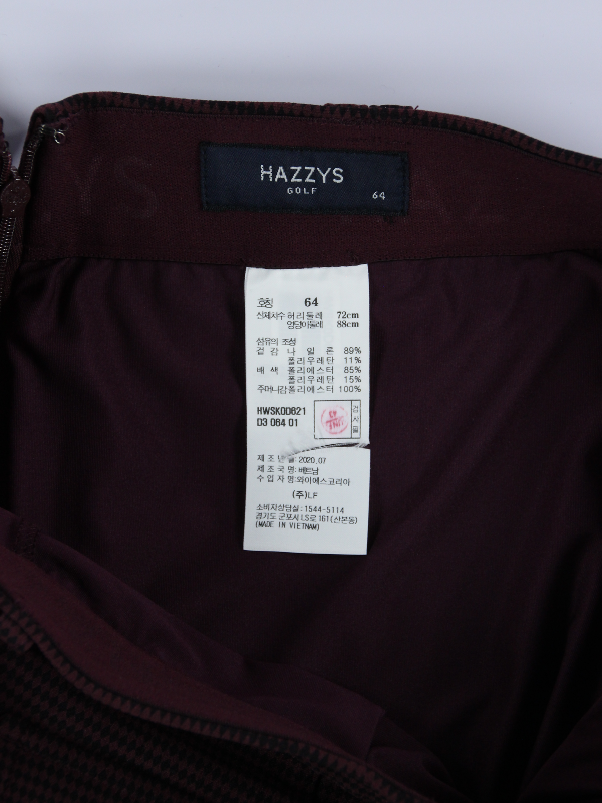 상품 설명 이미지