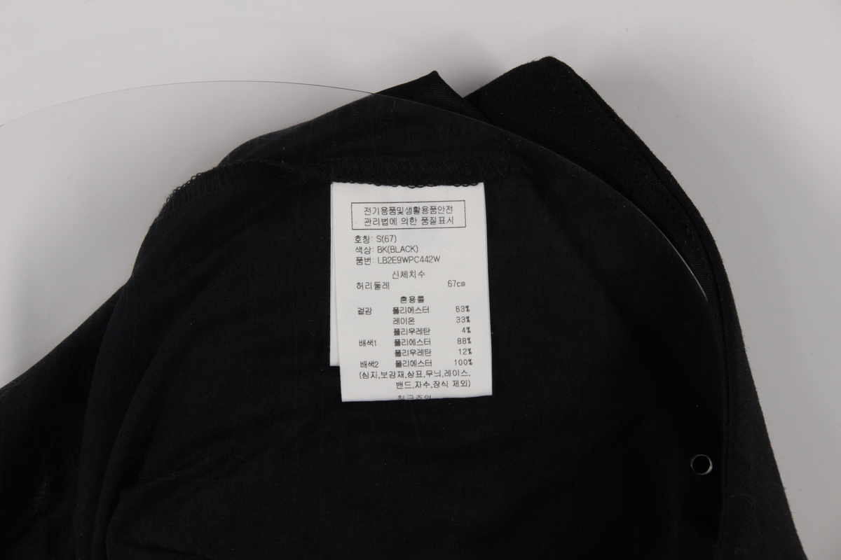 상품 설명 이미지