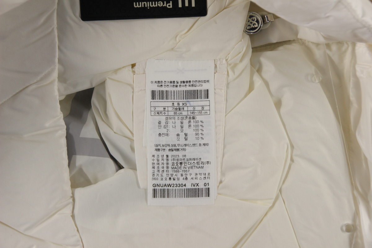 상품 설명 이미지