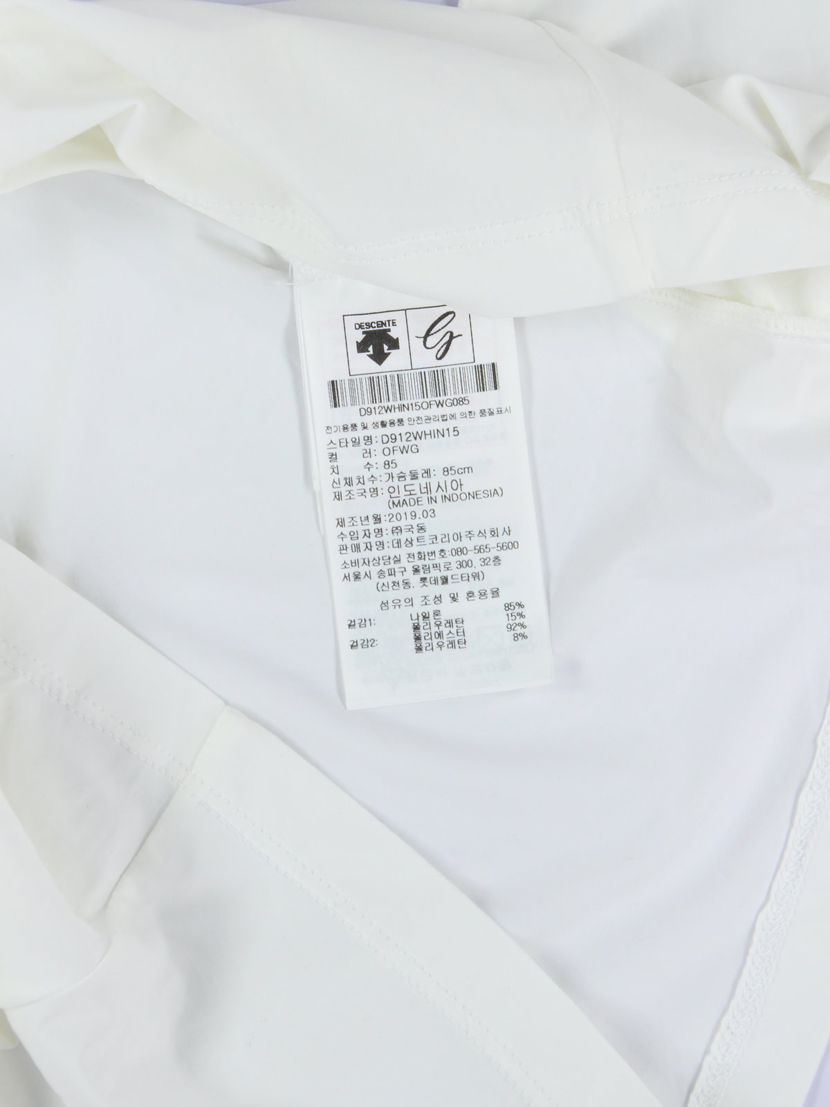 상품 설명 이미지