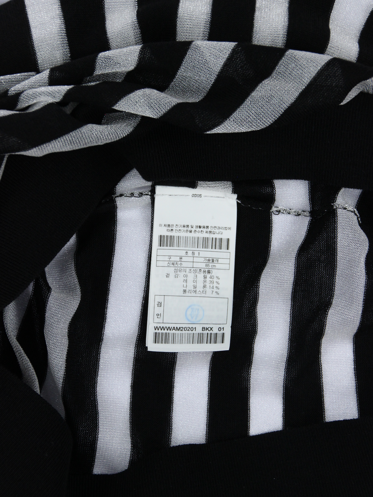 상품 설명 이미지