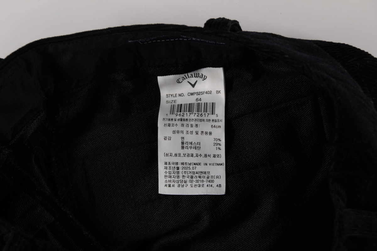 상품 설명 이미지