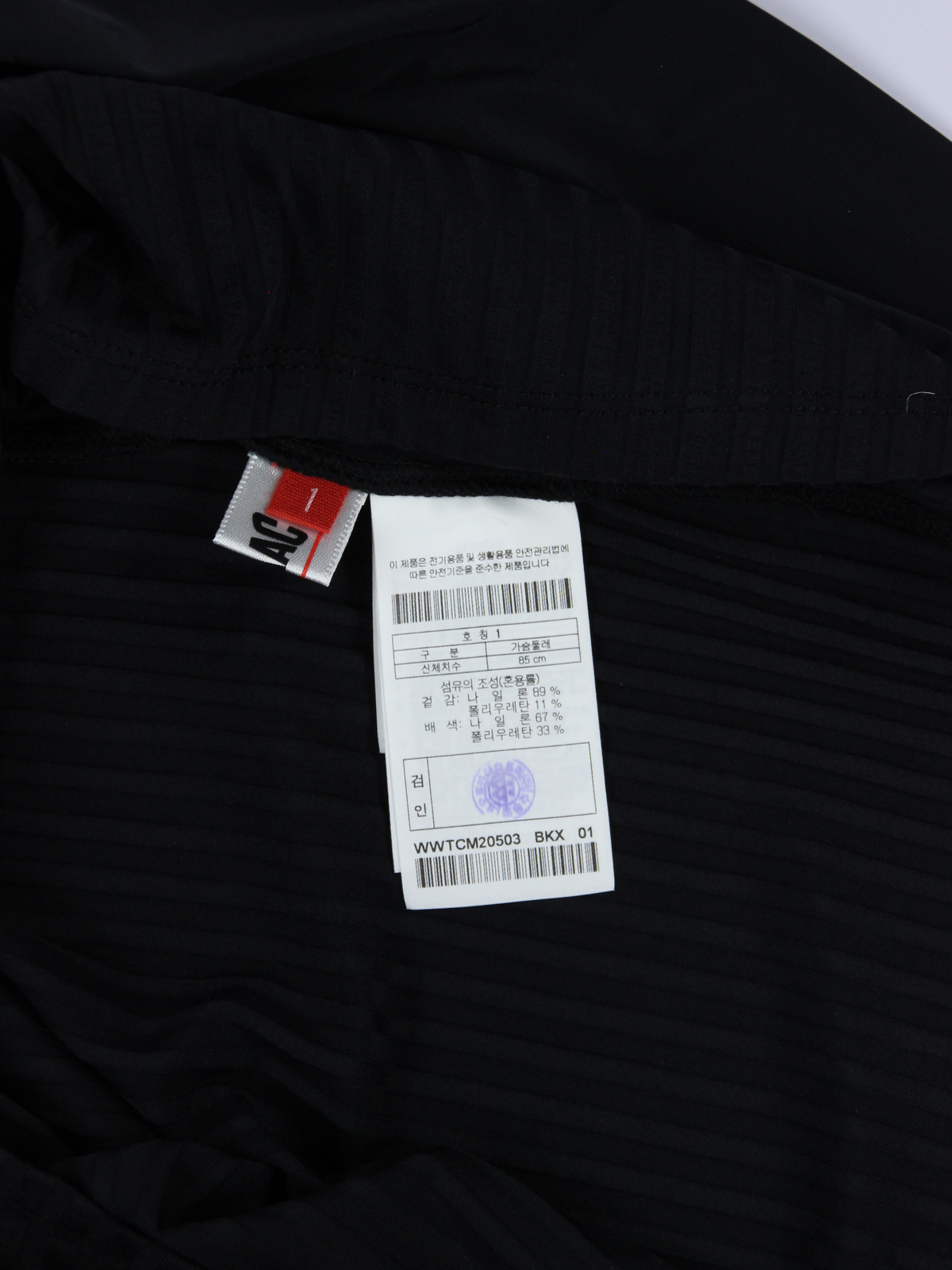 상품 설명 이미지