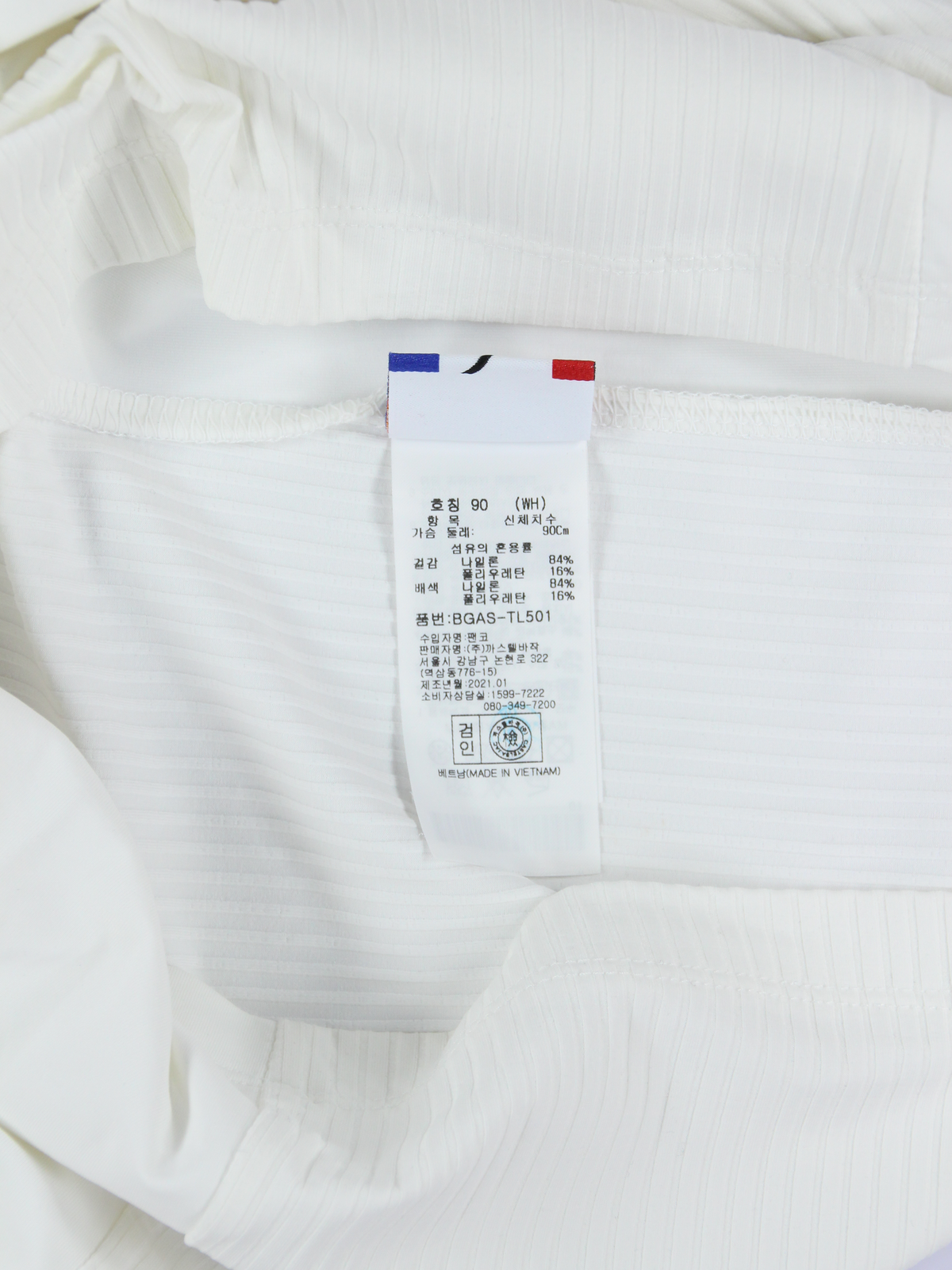 상품 설명 이미지