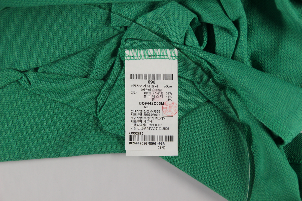 상품 설명 이미지