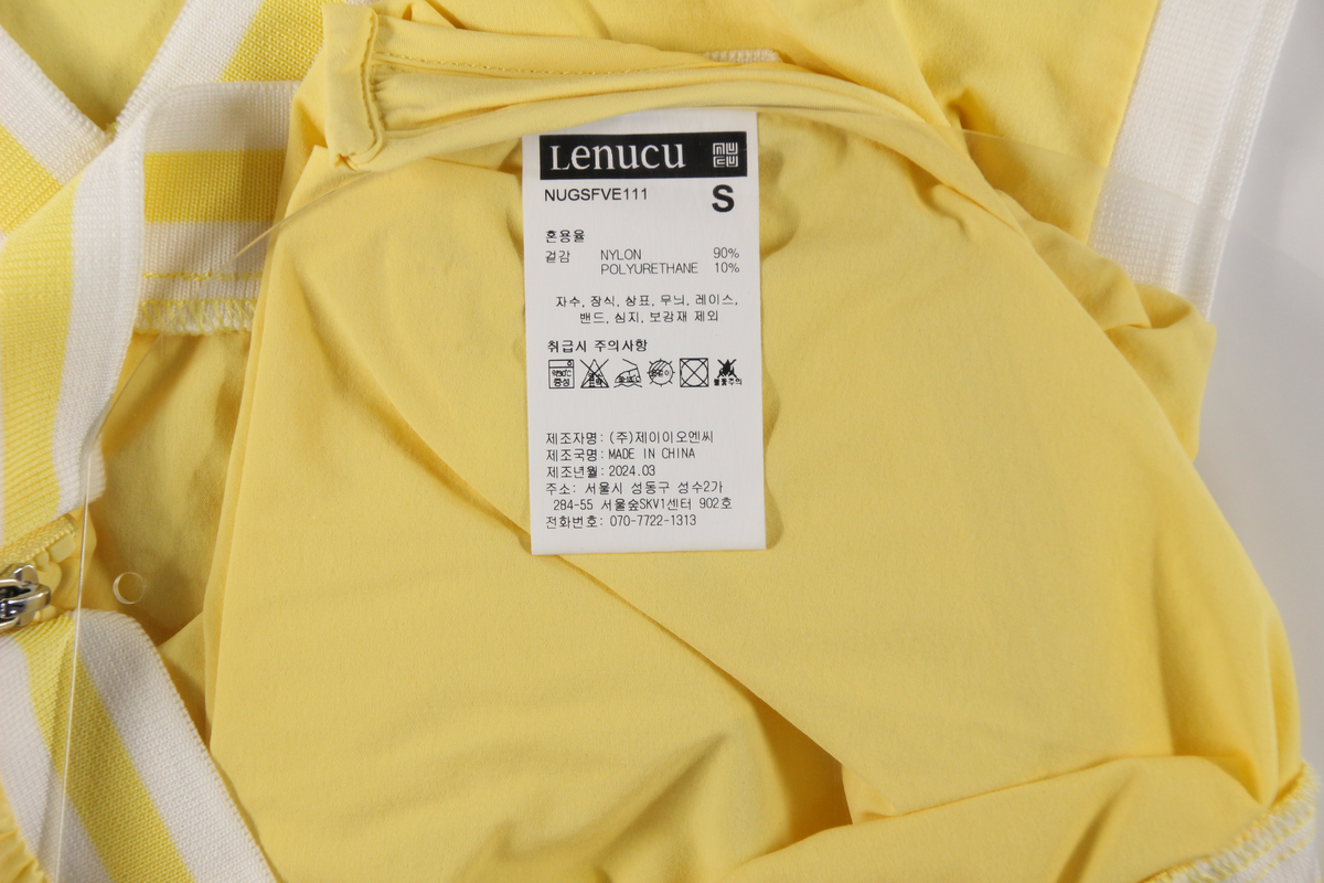 상품 설명 이미지