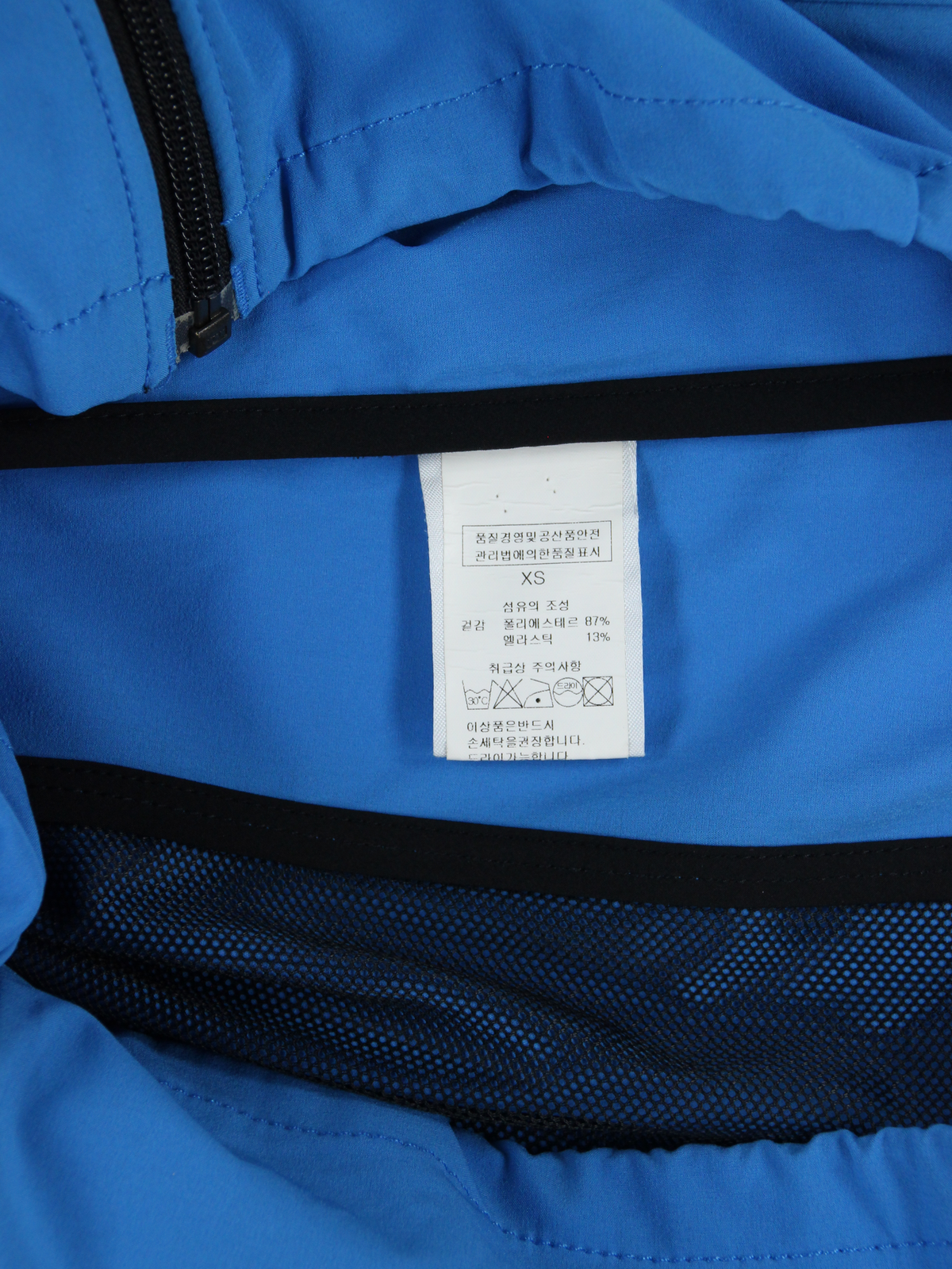 상품 설명 이미지