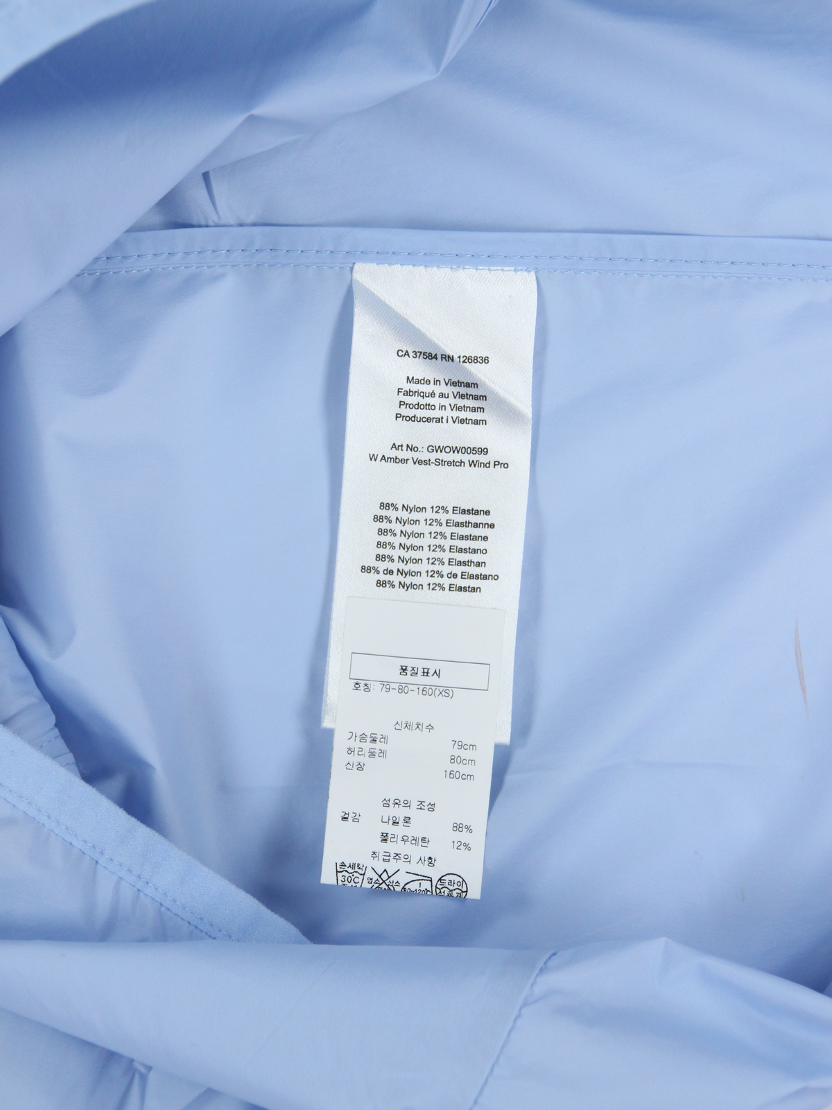 상품 설명 이미지