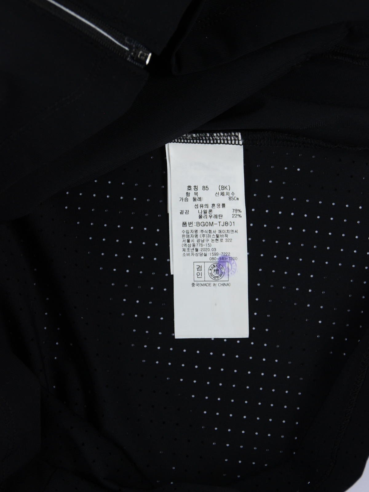 상품 설명 이미지