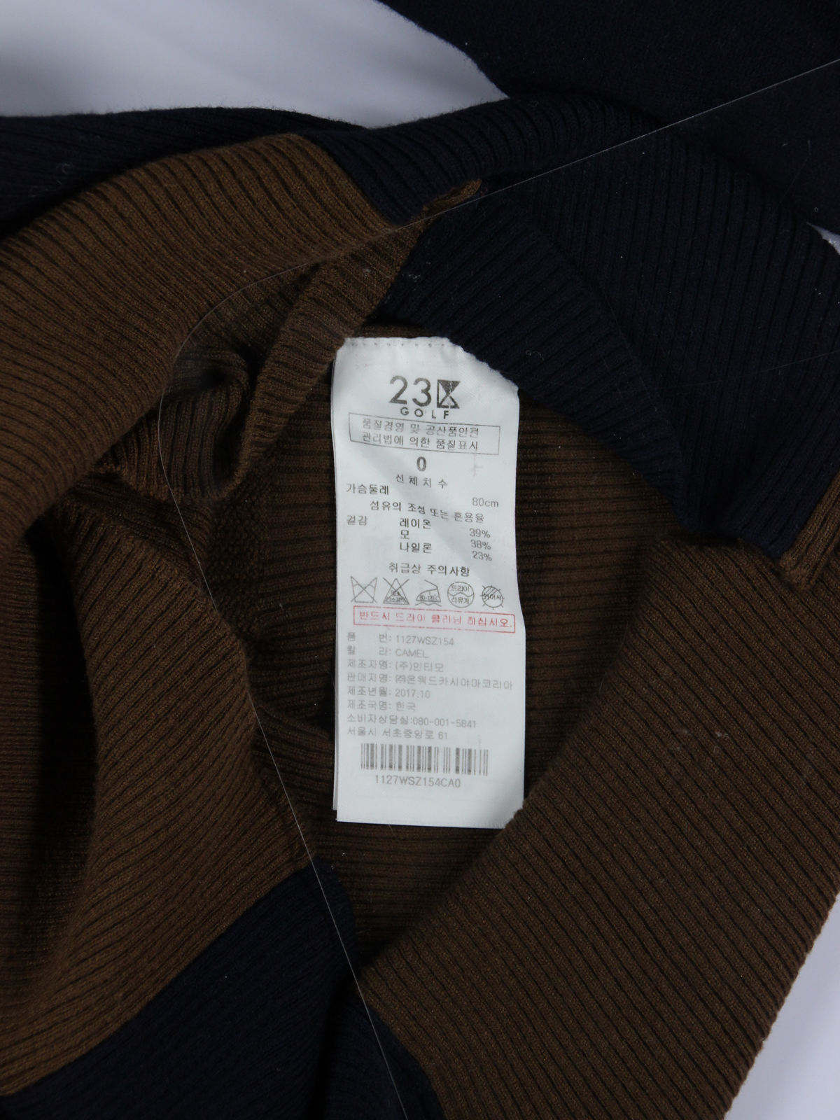 상품 설명 이미지