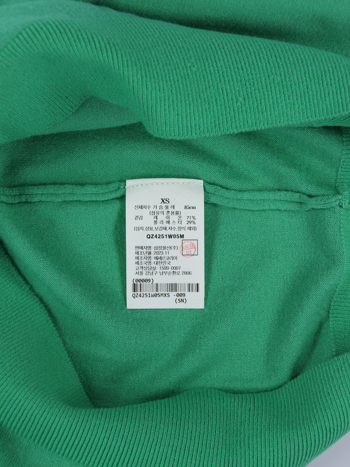 상품 설명 이미지