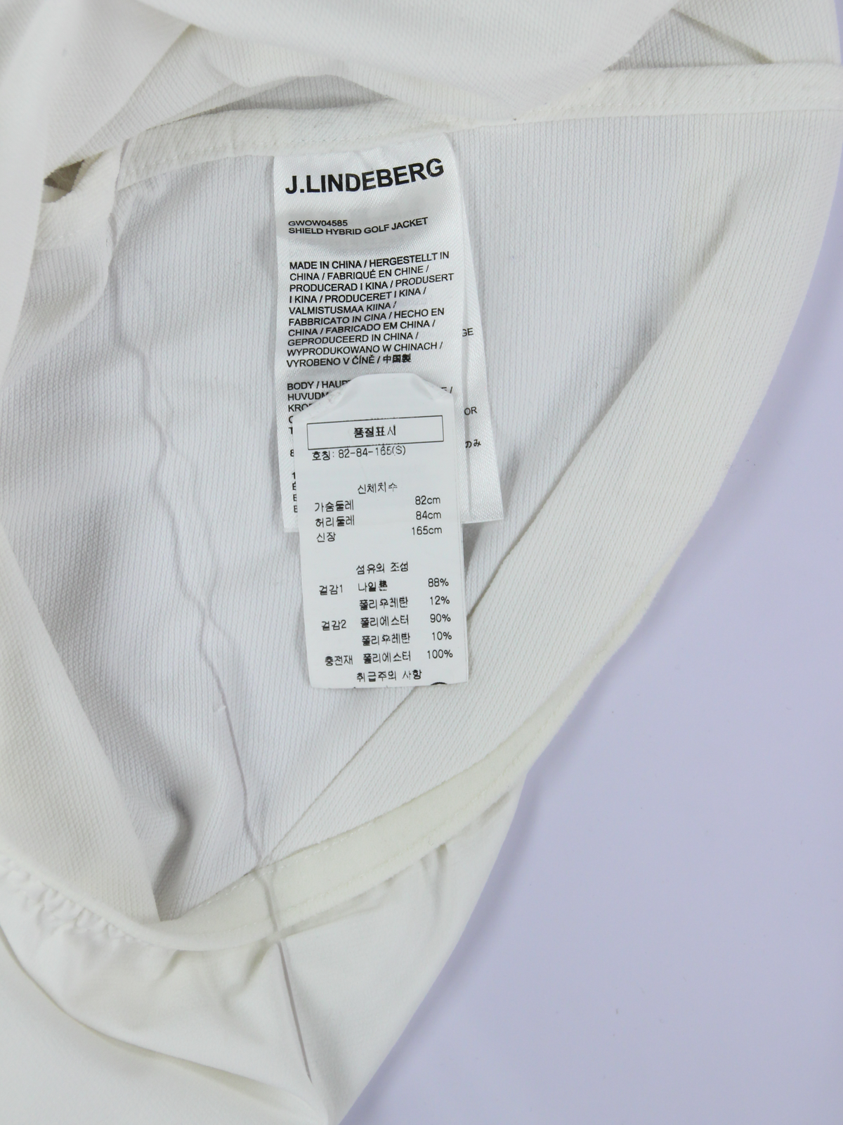 상품 설명 이미지