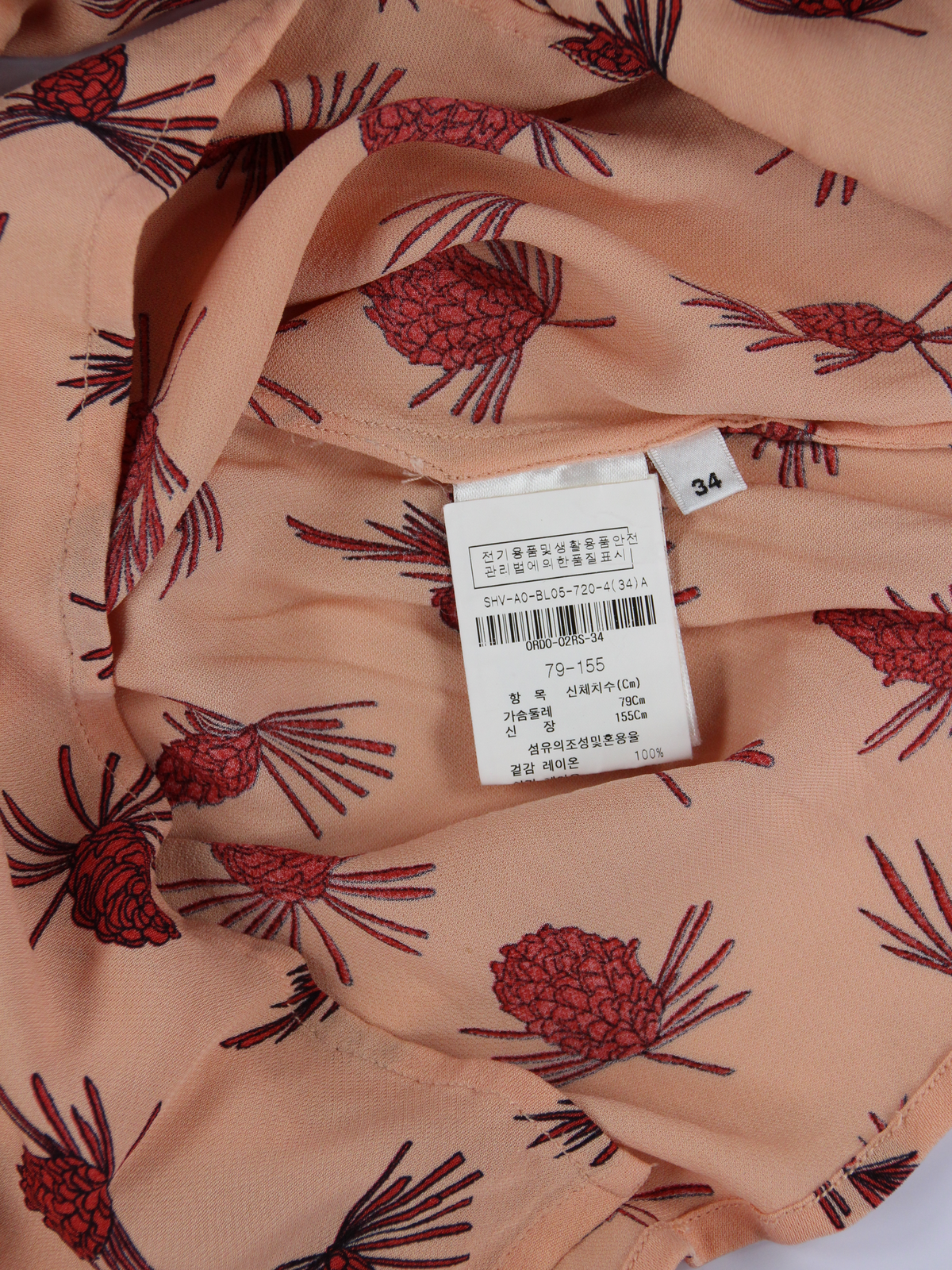 상품 설명 이미지