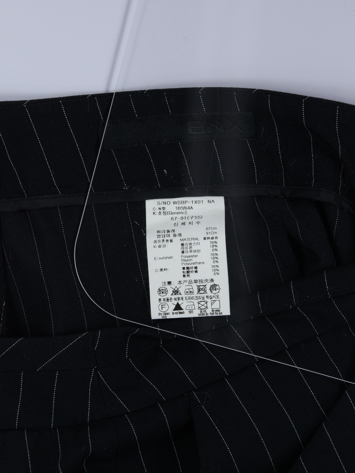 상품 설명 이미지