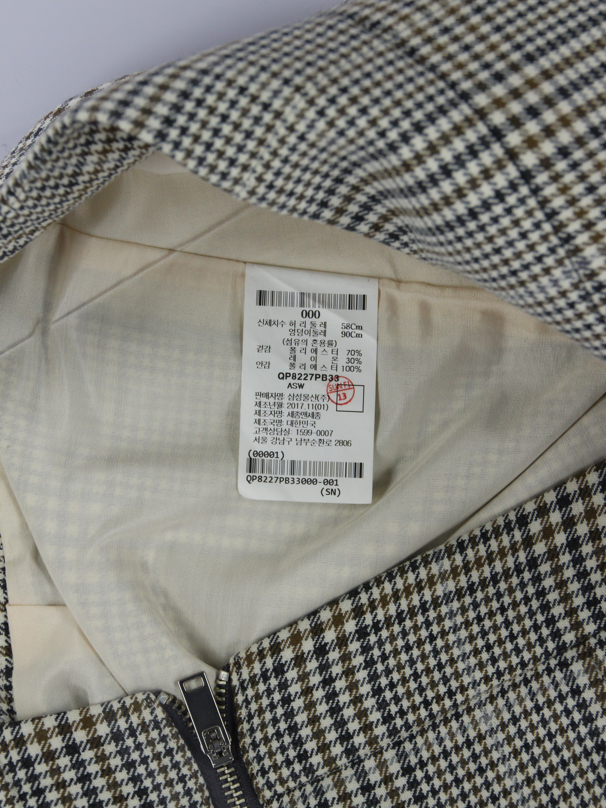 상품 설명 이미지