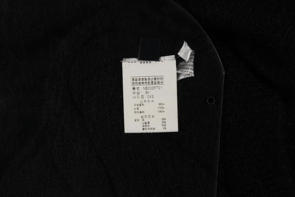 상품 설명 이미지