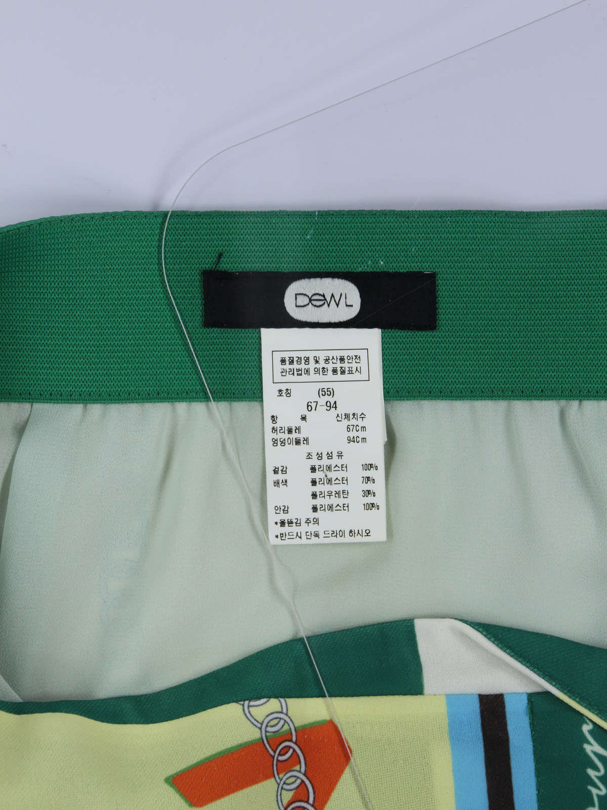 상품 설명 이미지