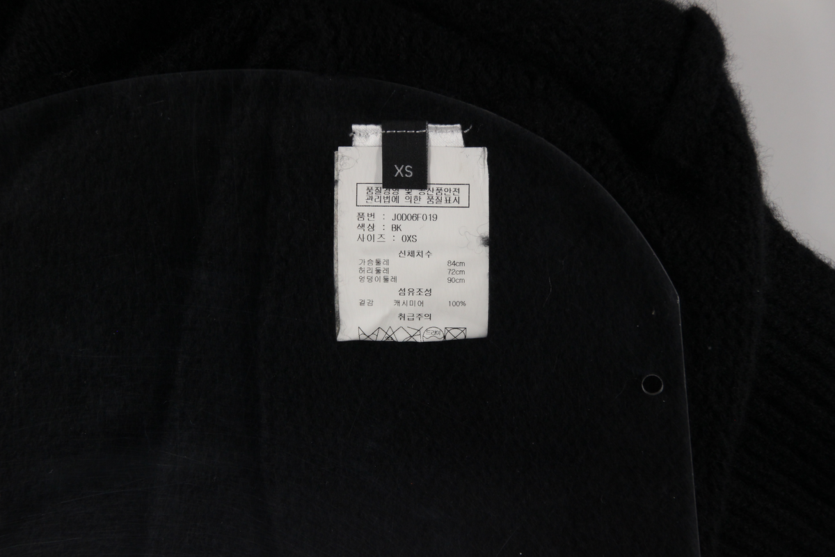 상품 설명 이미지