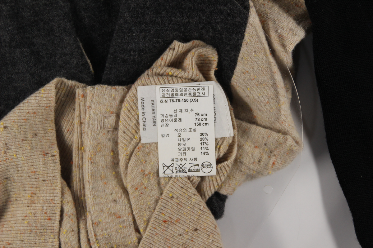 상품 설명 이미지