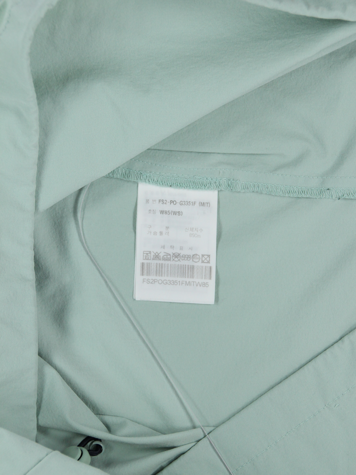 상품 설명 이미지