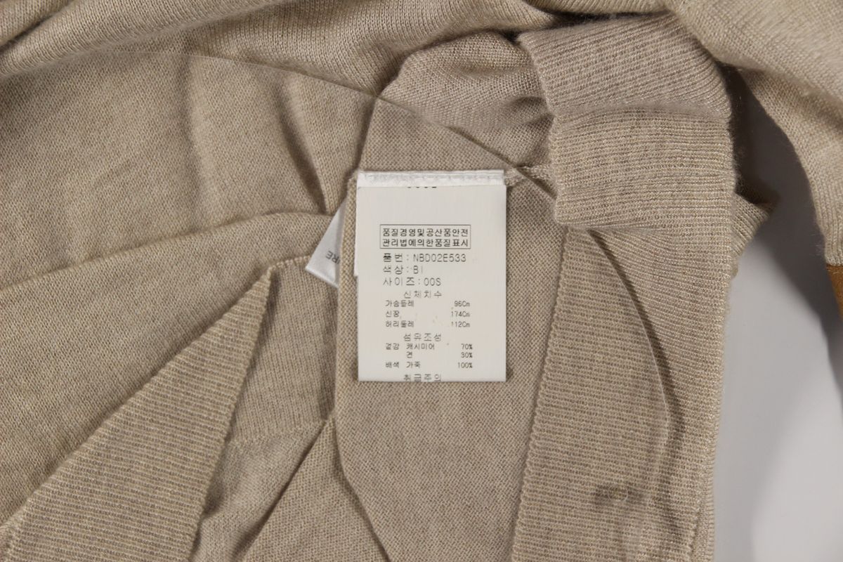 상품 설명 이미지