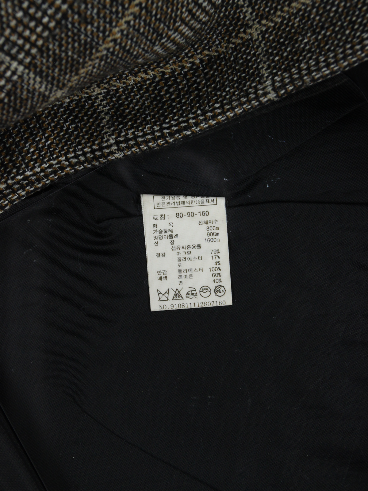 상품 설명 이미지