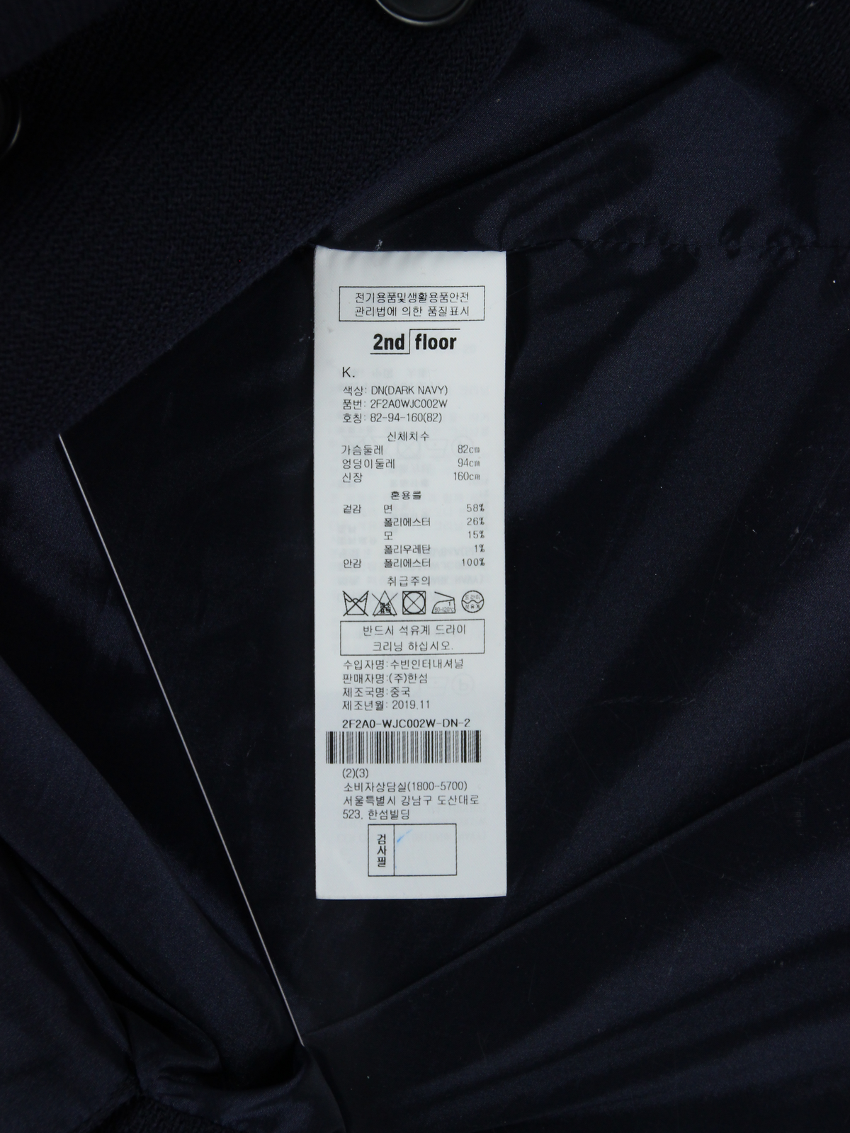 상품 설명 이미지