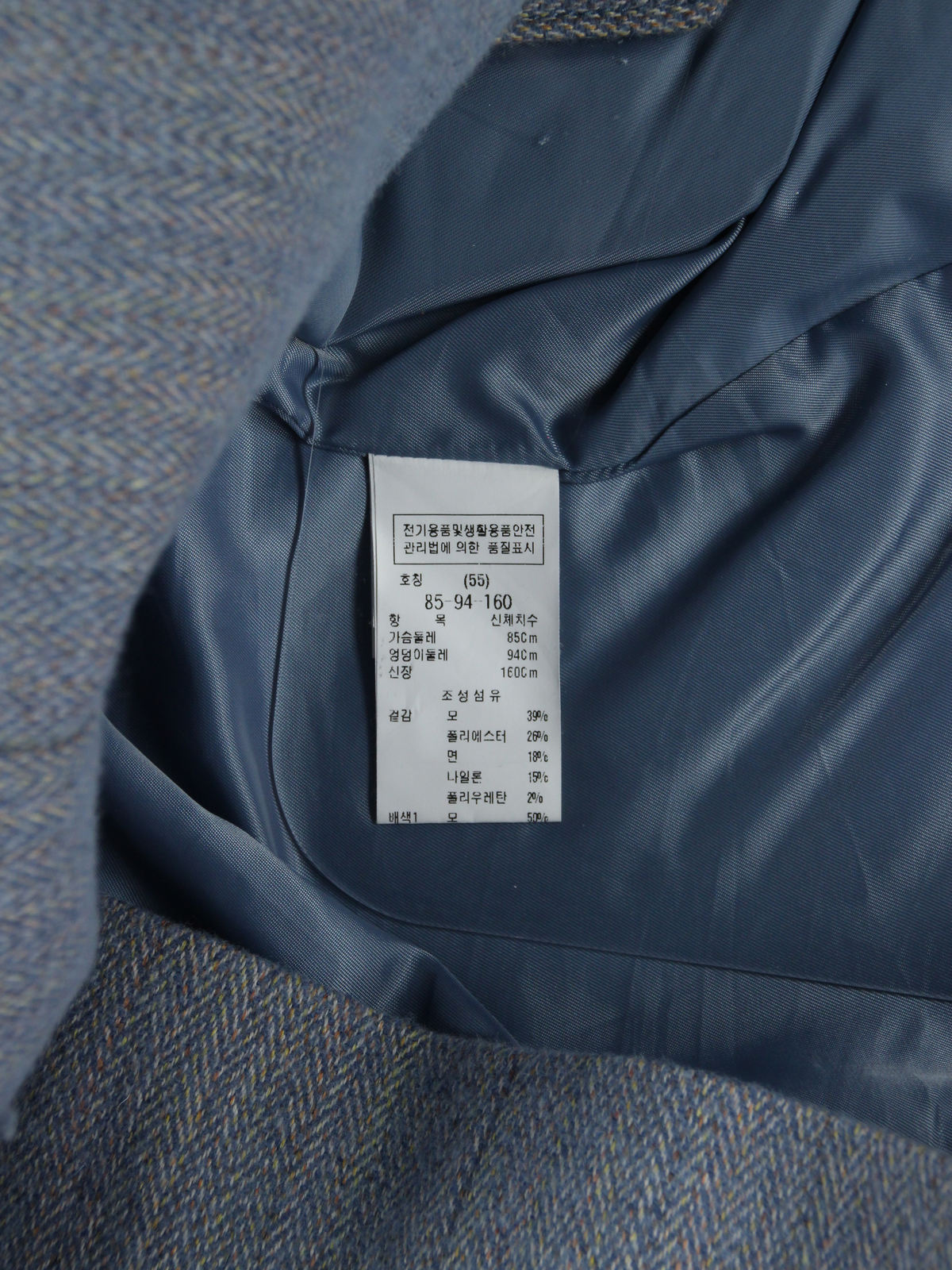 상품 설명 이미지