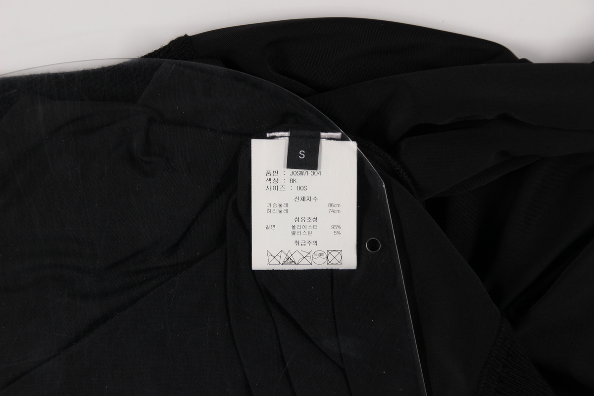 상품 설명 이미지