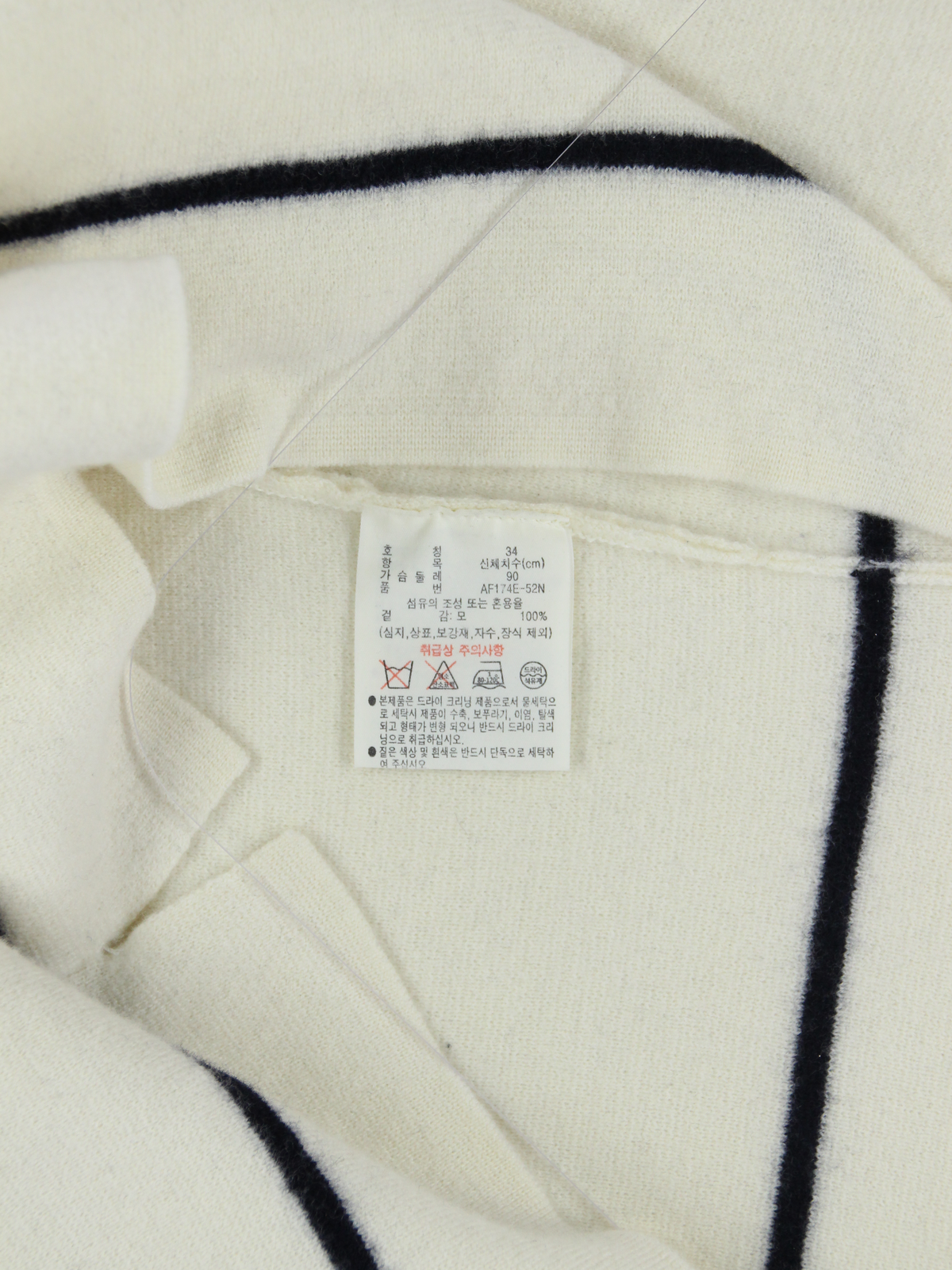 상품 설명 이미지