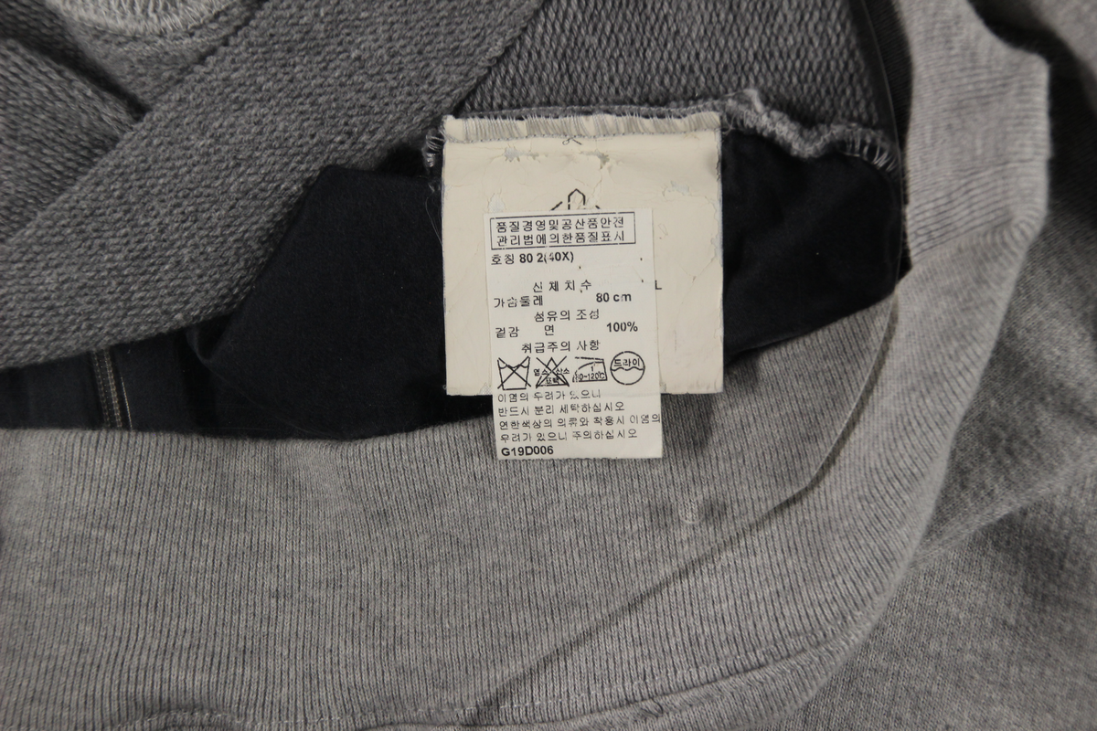 상품 설명 이미지