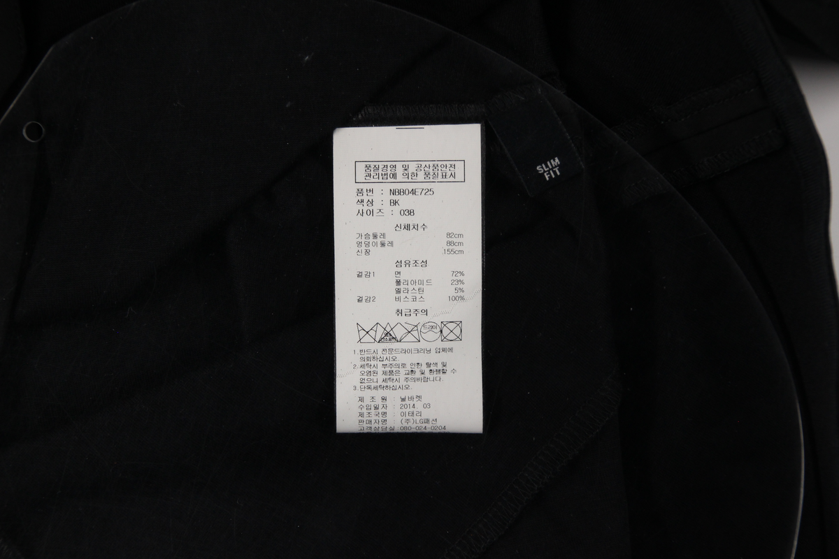 상품 설명 이미지