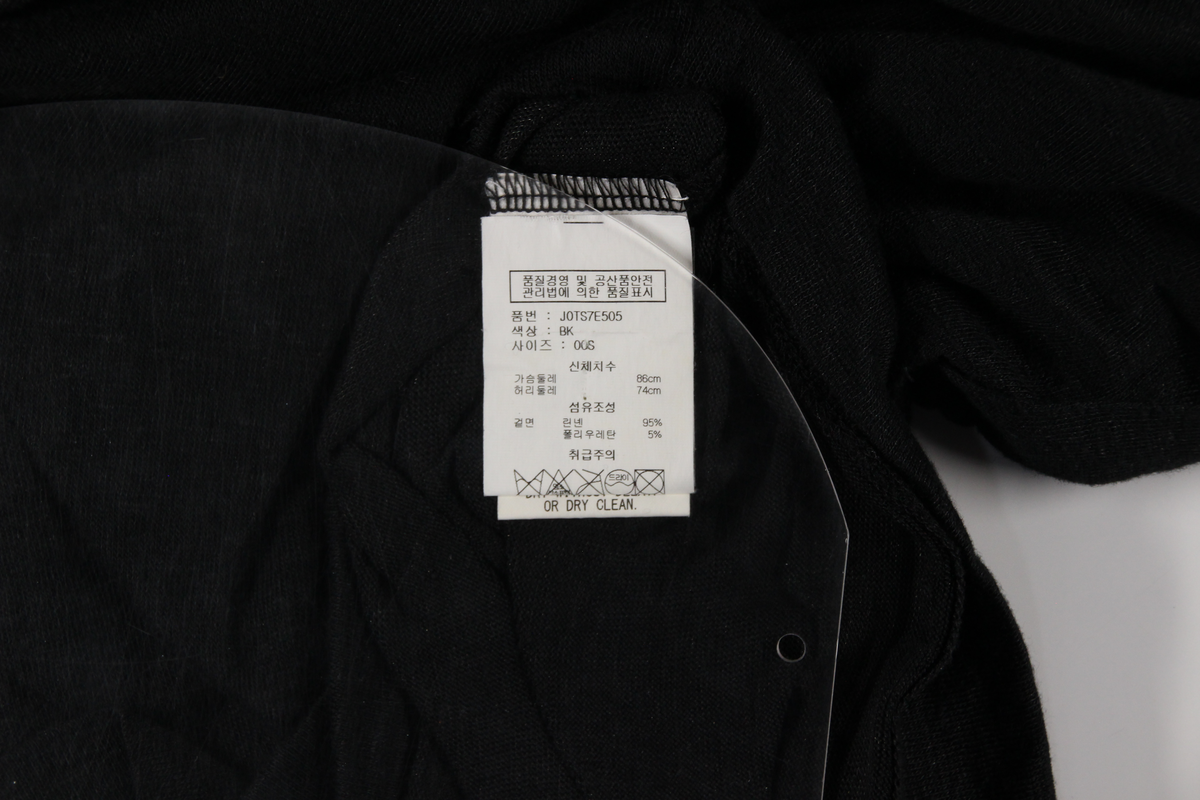 상품 설명 이미지