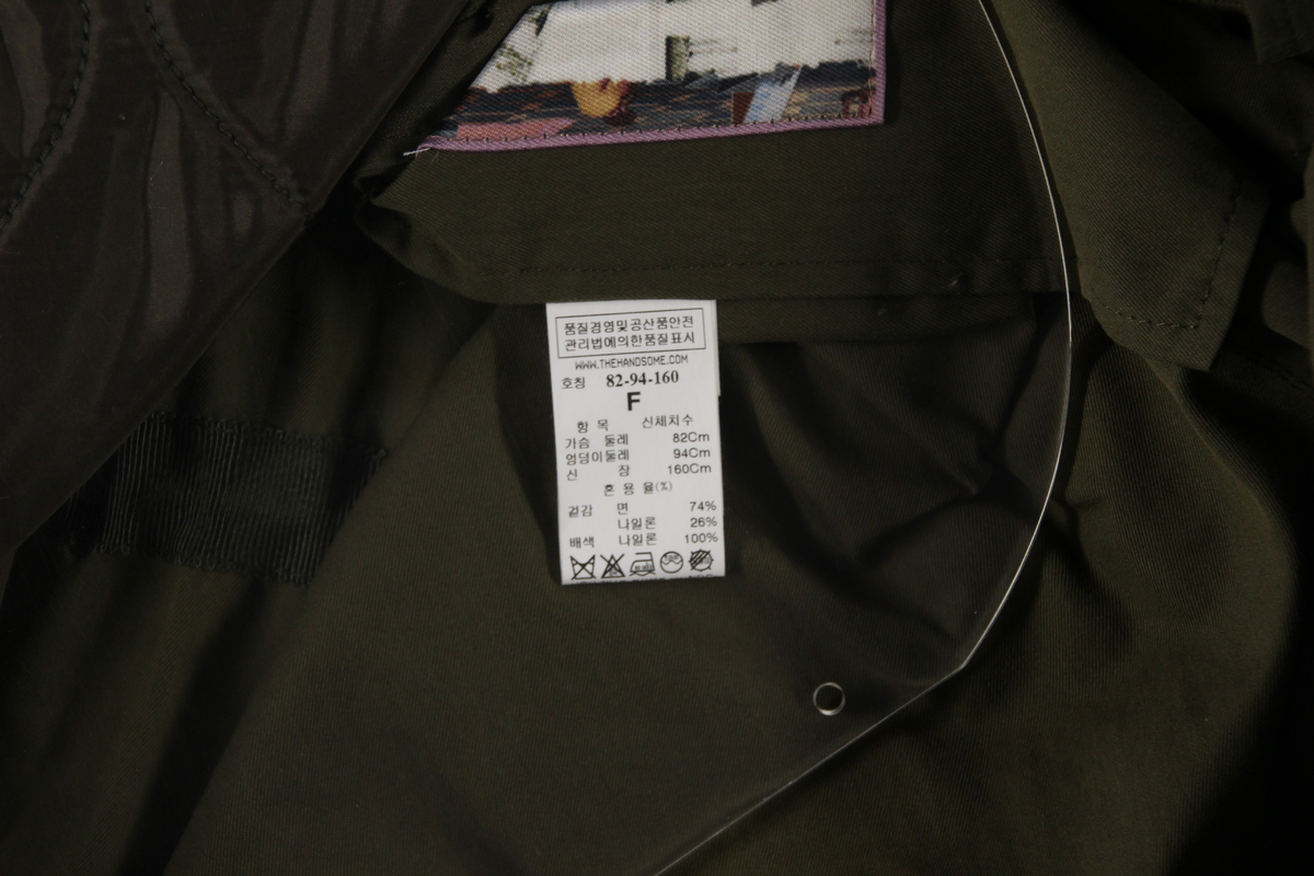 상품 설명 이미지