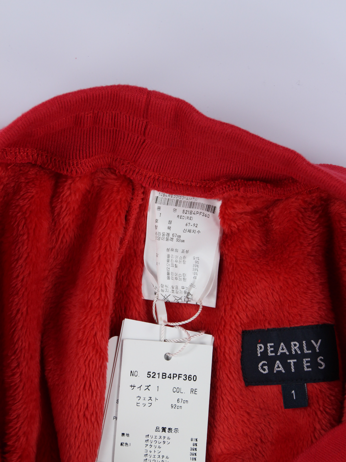 상품 설명 이미지