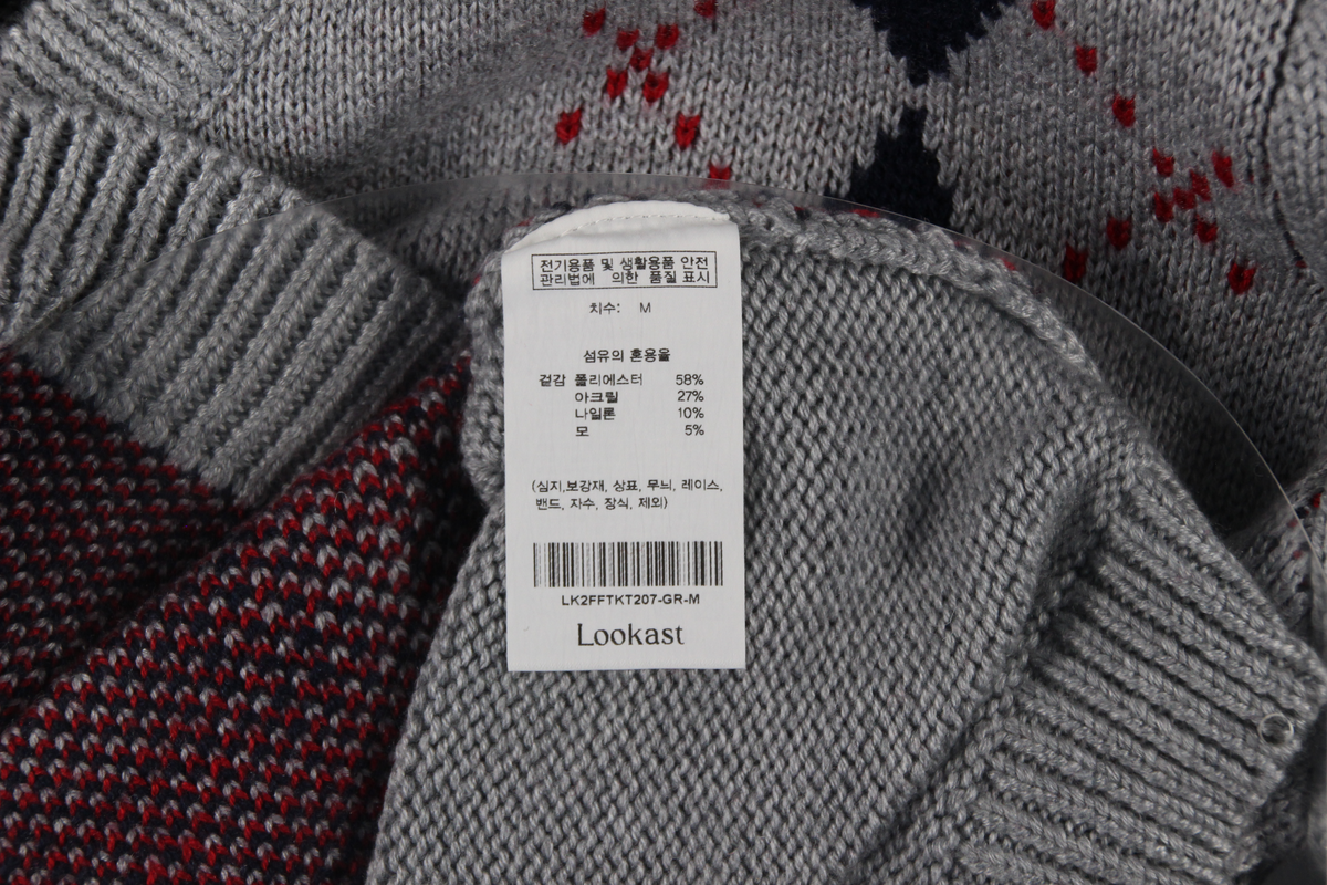 상품 설명 이미지