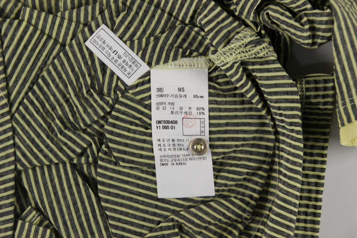 상품 설명 이미지