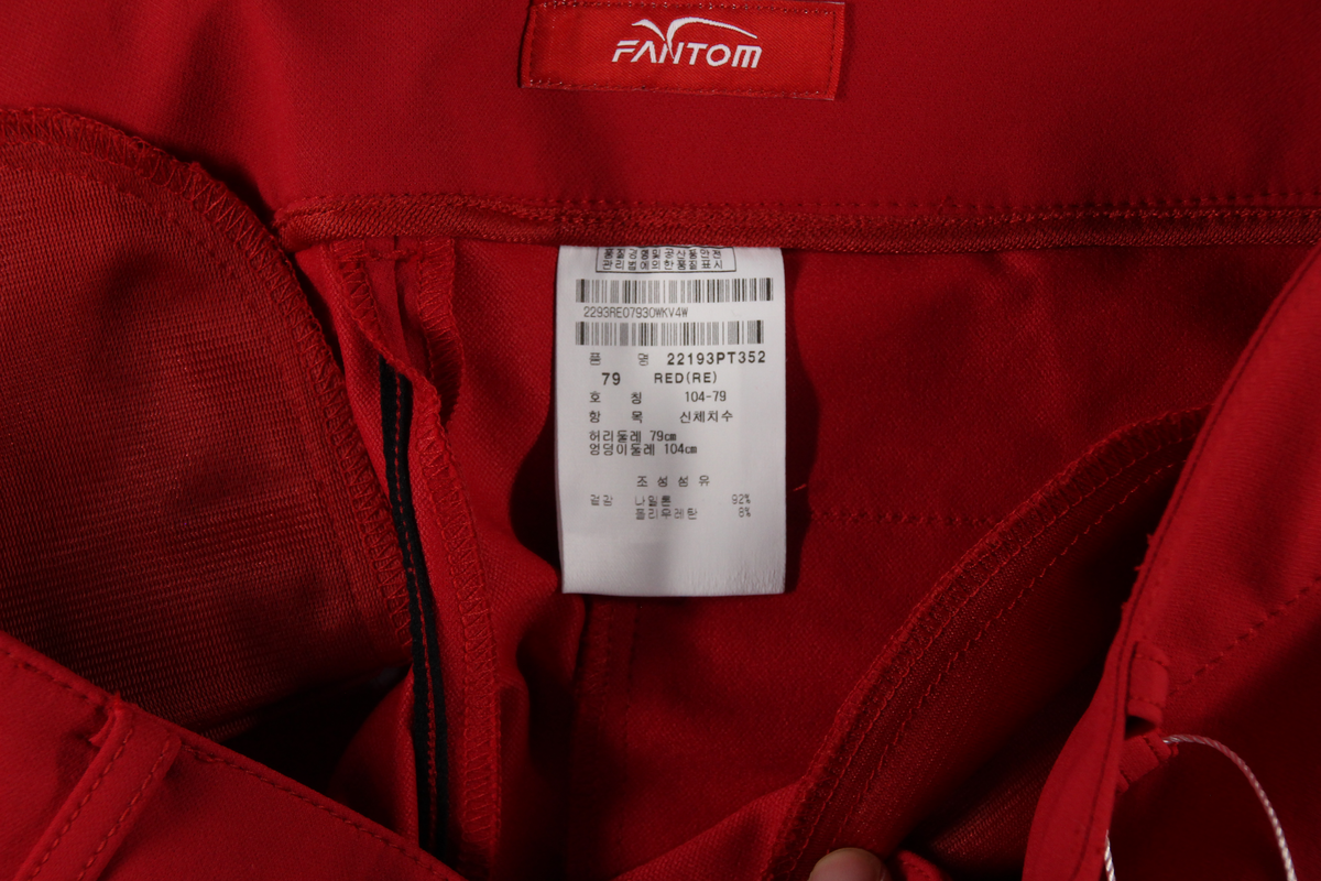 상품 설명 이미지