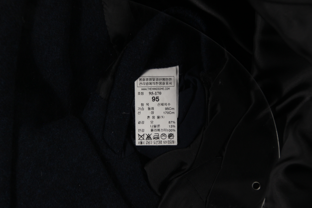 상품 설명 이미지