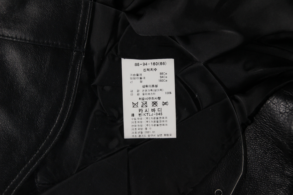 상품 설명 이미지