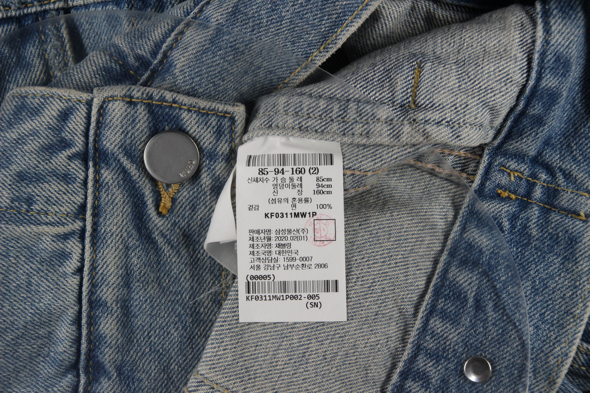 상품 설명 이미지