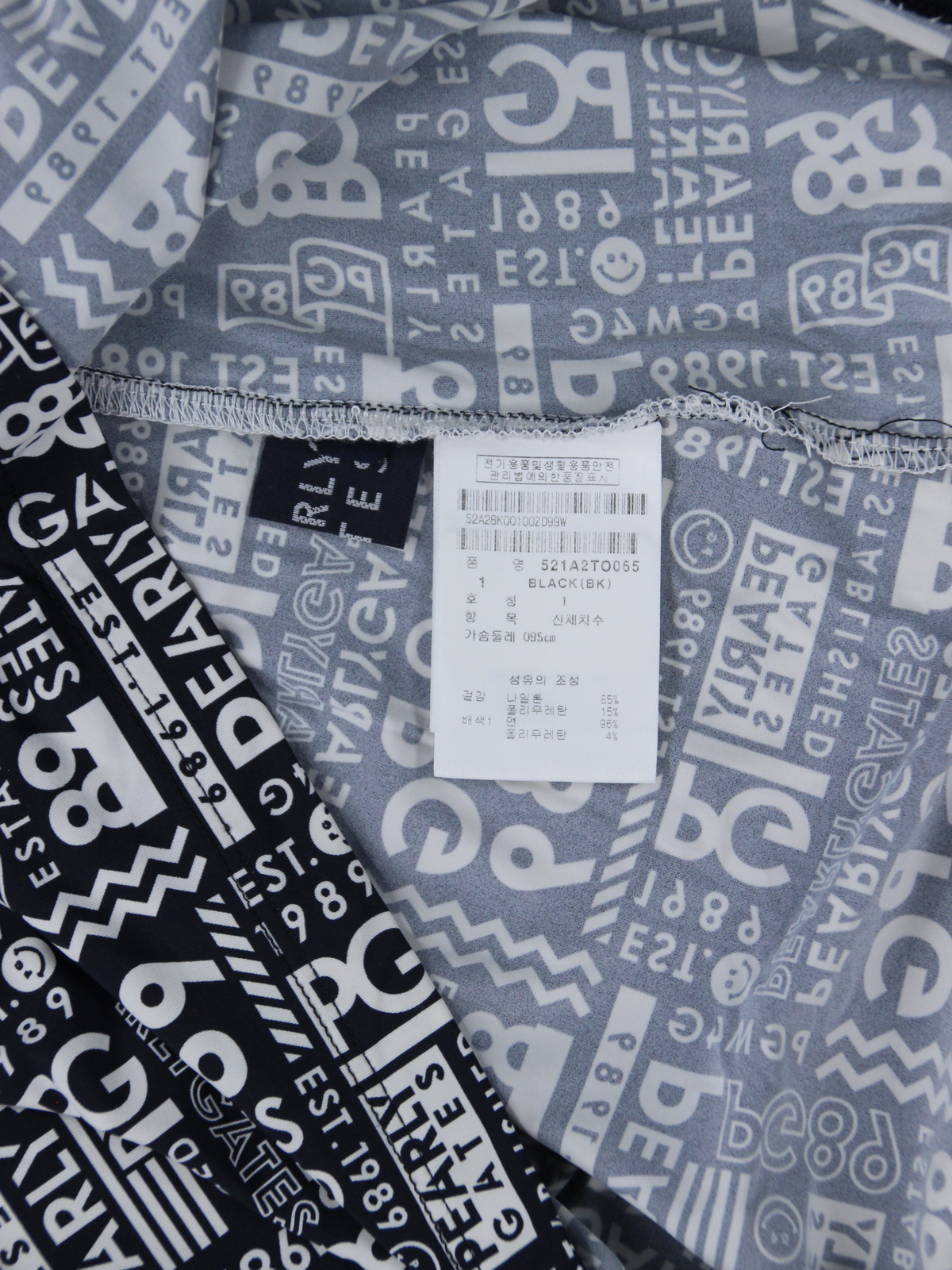 상품 설명 이미지