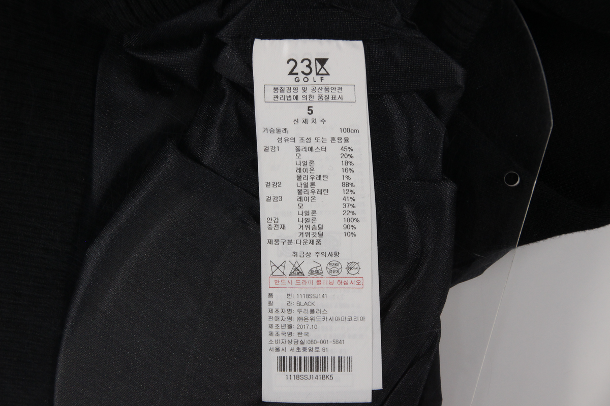 상품 설명 이미지