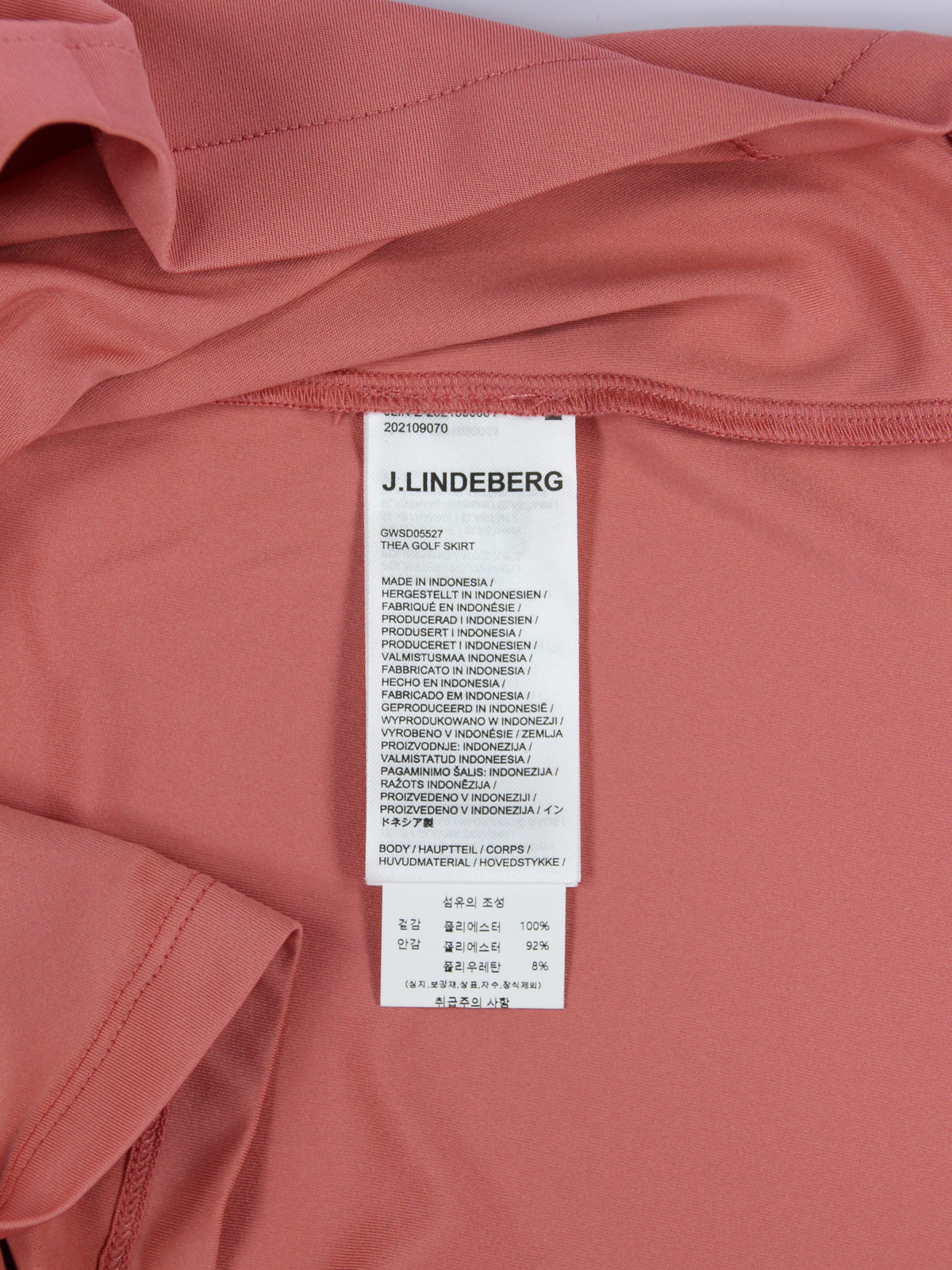 상품 설명 이미지