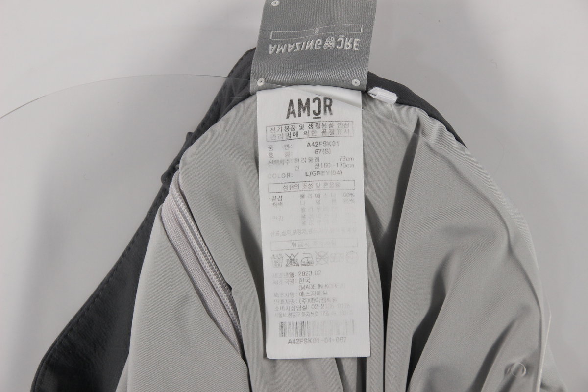 상품 설명 이미지