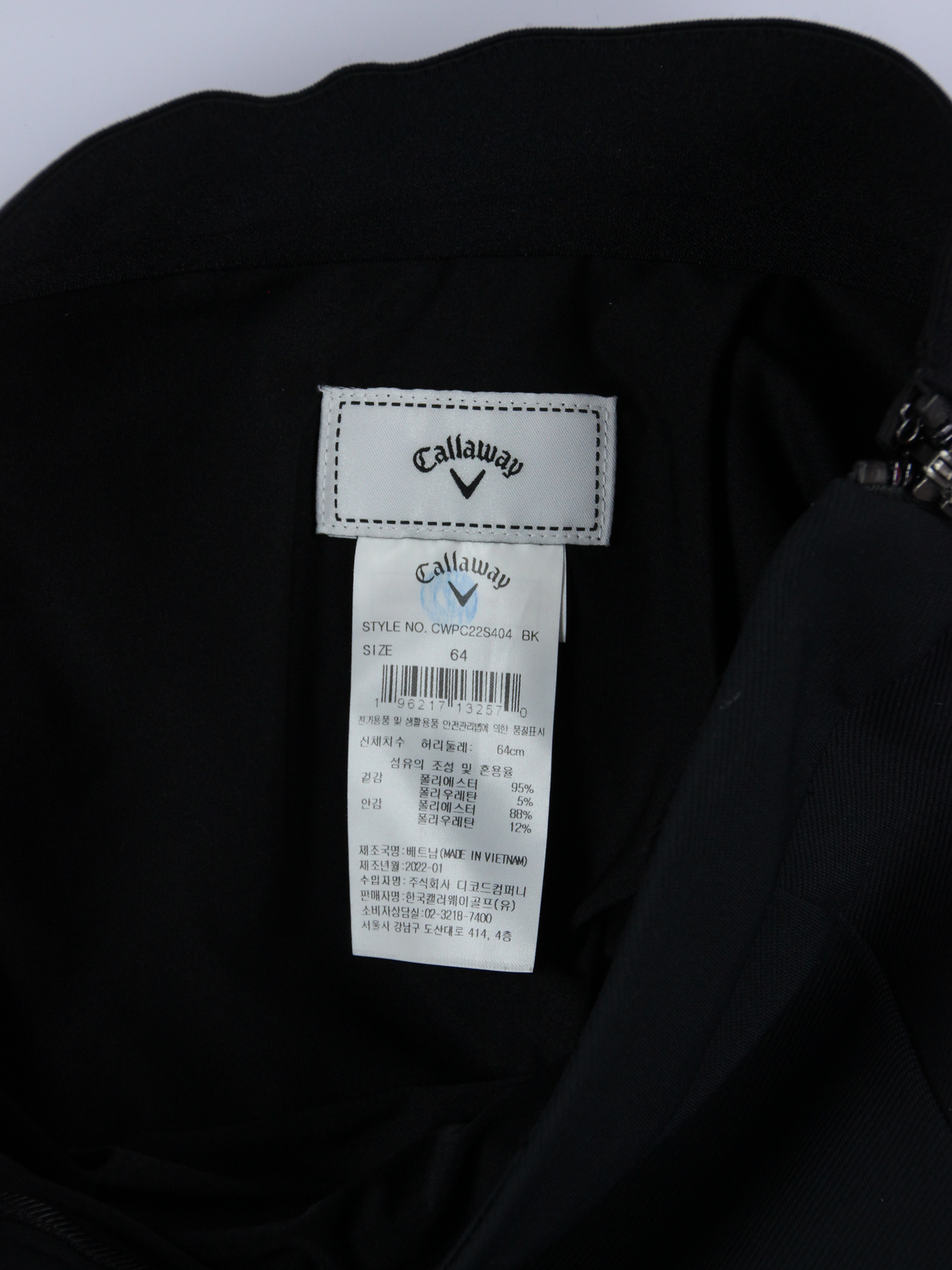 상품 설명 이미지