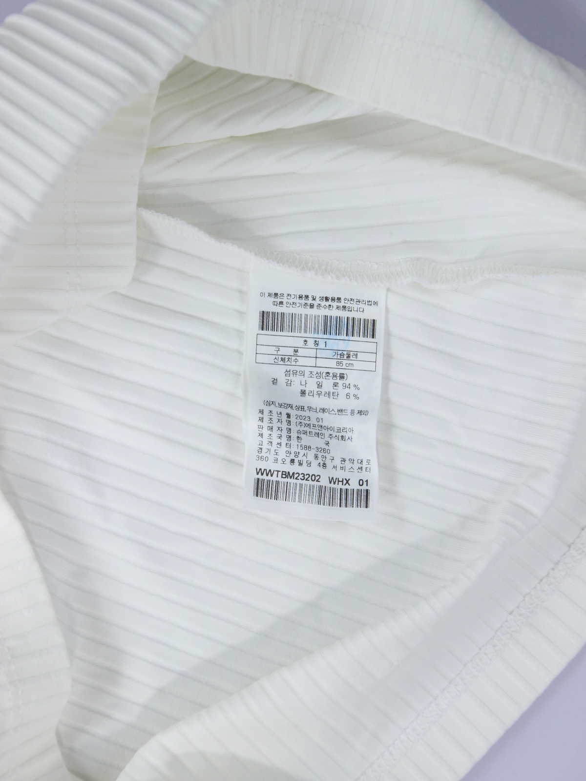 상품 설명 이미지